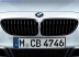 Решетки радиатора M Performance для BMW F06/F13 6-серия