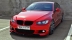 ДИФФУЗОР ПЕРЕДНЕГО БАМПЕРА BMW 3 E92 M-PACK (ДОРЕСТ.)