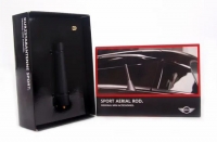 Короткая антенна на крышу MINI