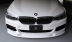 Накладка переднего бампера 3DDesign для BMW G30 5-серия