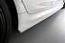 Накладки на пороги 3DDesign для BMW G30 5-серия