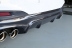 Карбоновый диффузор 3DDesign для BMW G30 5-серия