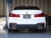 Карбоновый диффузор 3DDesign для BMW G30 5-серия