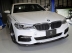 Карбоновый сплиттер 3DDesign для BMW G30 5-серия