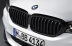 Аэродинамический обвес M Performance для BMW G30 5-серия