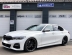 Винтовая подвеска KW Variant 3 для BMW G20 3-серия