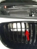 E8X Dynamic Air Scoops E82 E88 E87