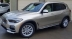 Комплект дооснащения боковыми порогами для BMW X5 G05