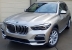 Комплект дооснащения боковыми порогами для BMW X5 G05