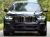 Решетка радиатора Cerium Grey для BMW X5 G05
