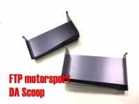 E8X Dynamic Air Scoops E82 E88 E87