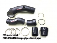 FTP BMW F1X N55 charge pipe Combination packages