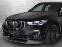 Сплиттер переднего бампера Hamann для BMW X5 G05