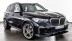 Сплиттер переднего бампера AC Schnitzer для BMW X5 G05