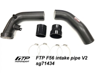 FTP F56 mini intake pipe ( inlet pipe) V2
