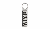 Брелок для ключей BMW 80272411126
