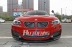 Карбоновая губа для 2 серии в M-Sport пакете 2014+ AF-0398
