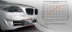 Комплект производительности M Performance Power Kit