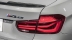 Комплект задних фонарей F30/F80 LCI
